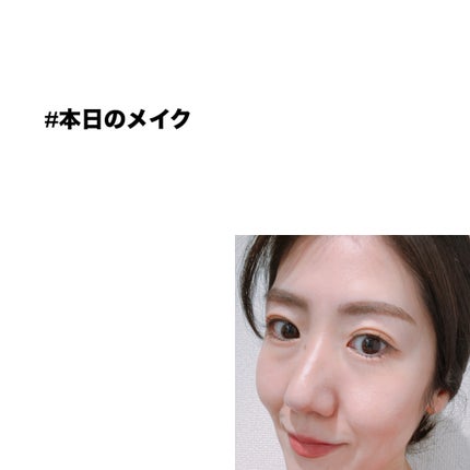 ピュア チーク カラー/heme/パウダーチークを使ったクチコミ(1枚目)