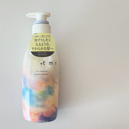スムース シャンプー/トリートメント/+tmr/市販シャンプーを使ったクチコミ(5枚目)