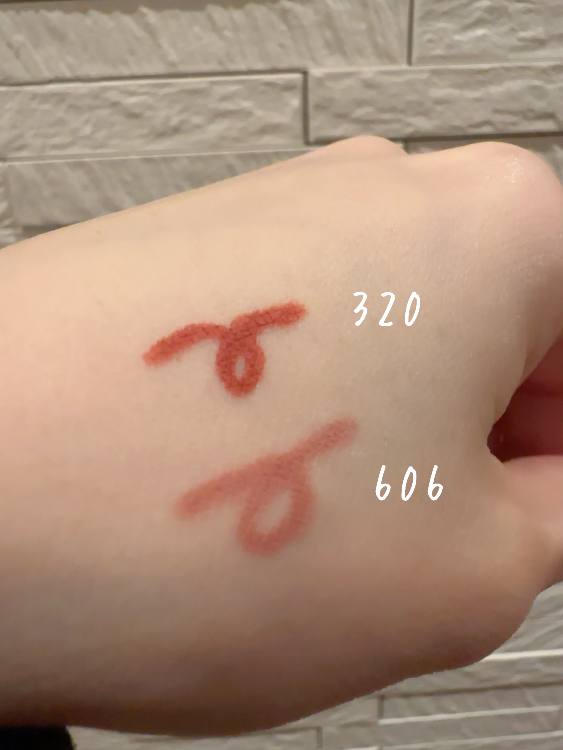 アーティストカラーペンシル エクストリーム/MAKE UP FOR EVER/リップライナーを使ったクチコミ（1枚目）