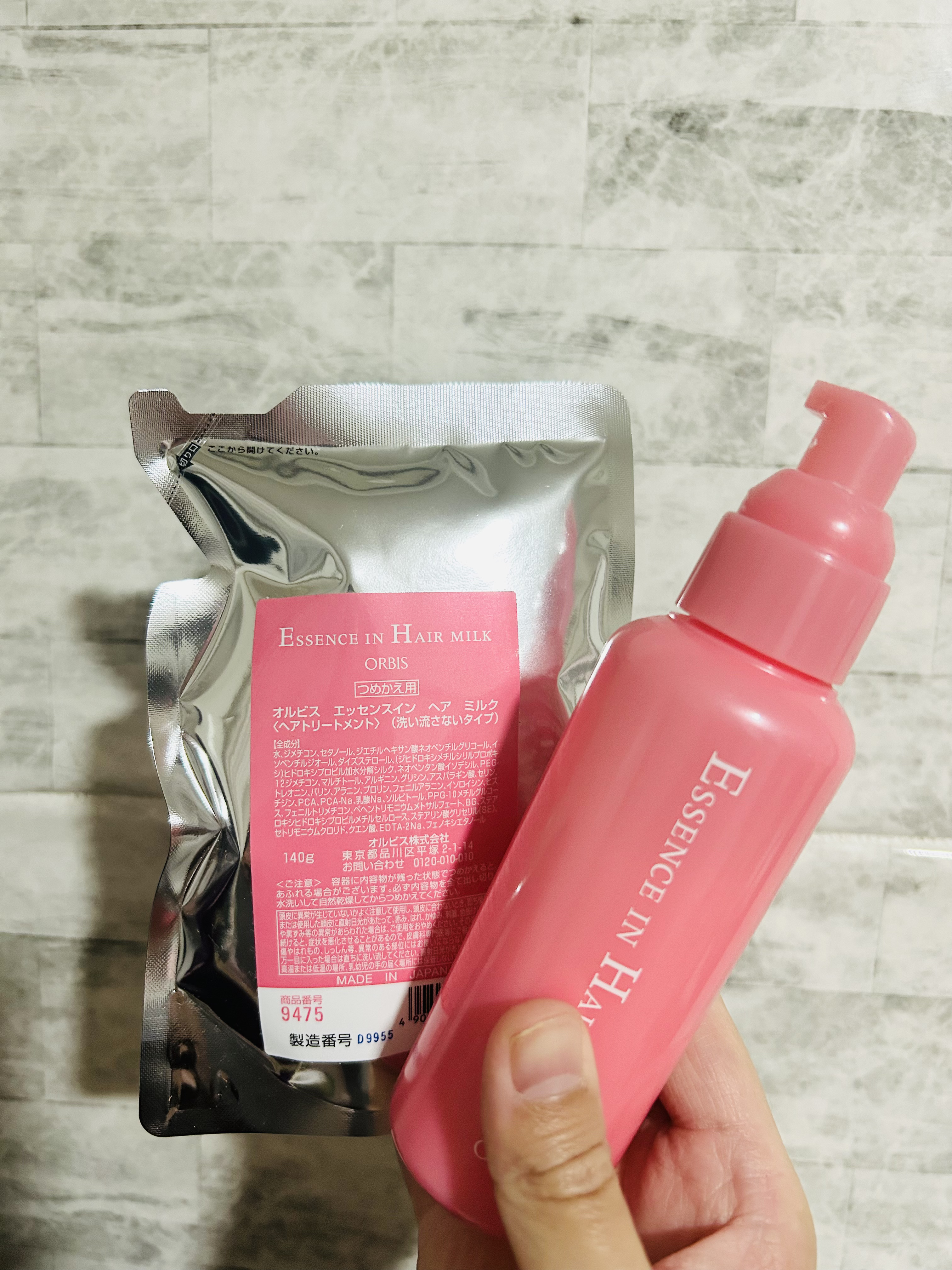 ホホバオイル/無印良品/ボディオイルを使ったクチコミ（3枚目）