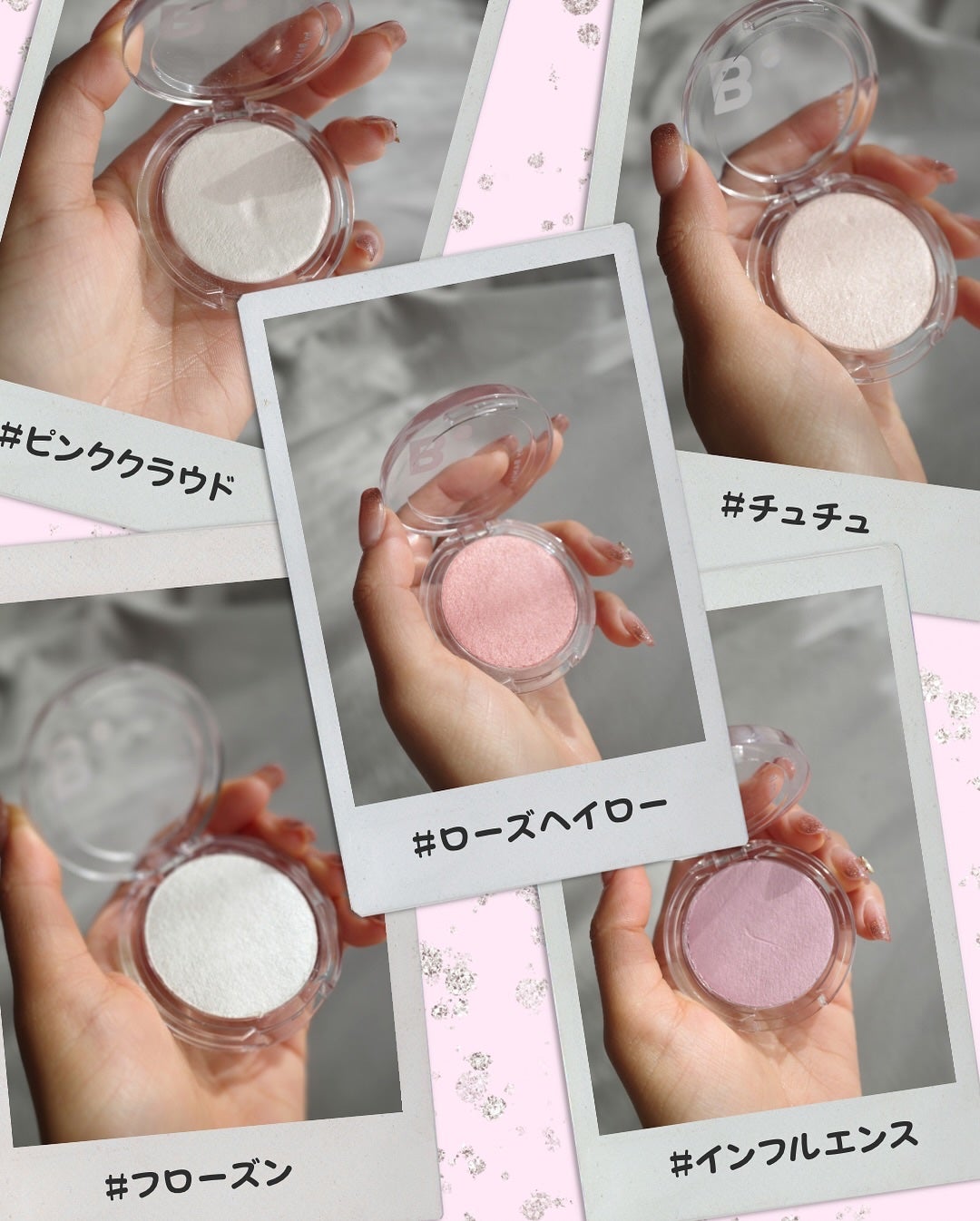 ãã¡ð¿éåœã¯ã©ãŒã¿ãŒç·åè·OL on LIPS ã#PR倧奜ããªBANILACOããããæ°çºå£²ã®SilkyGlo..ãïŒ3æç®ïŒ