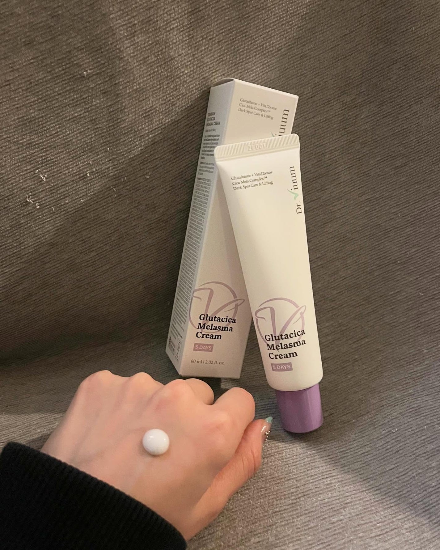 スワン✧*。 on LIPS 「【Dr.Viuum】グルタシカライン99%高純度グルタチオン配..」(2枚目)