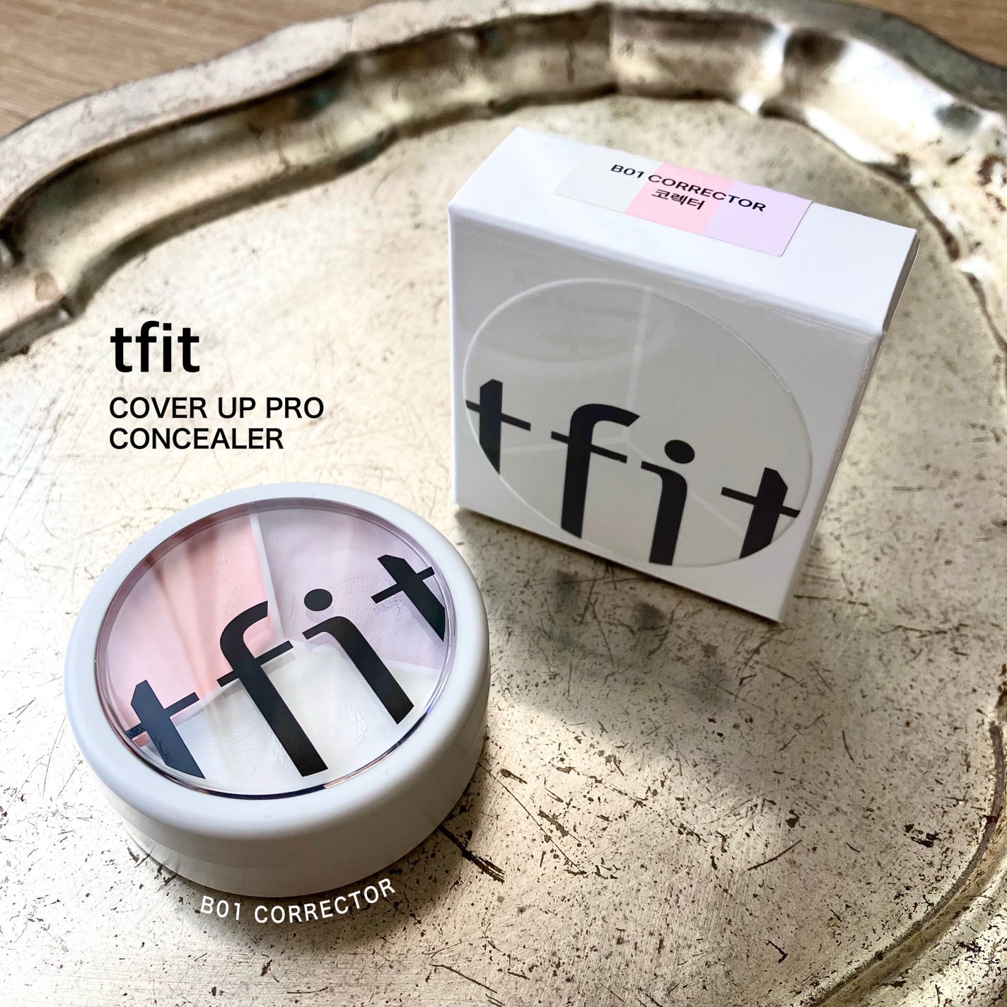 カバーアッププロコンシーラー/TFIT/パレットコンシーラーを使ったクチコミ(1枚目)