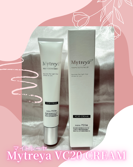 Mytreya VC20 CREAM/Mytreya/フェイスクリームを使ったクチコミ(3枚目)