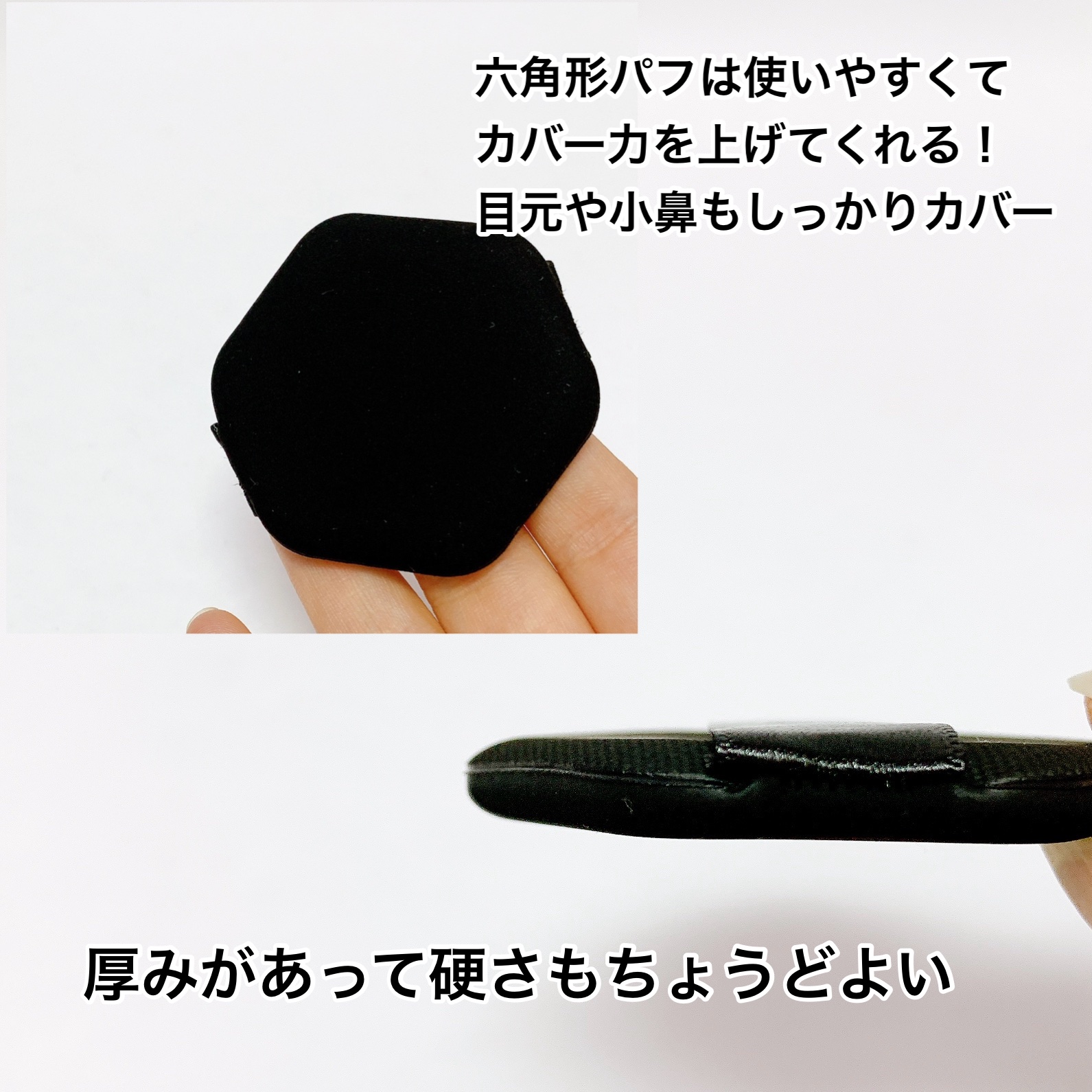 瞬間クッションファンデーション/CHARDE/クッションファンデーションを使ったクチコミ（3枚目）