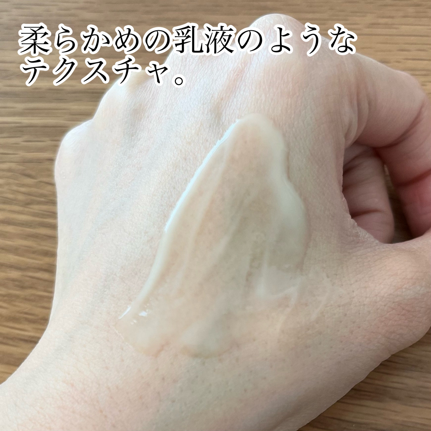 トーニングC ビタショットアンプル/Cell Fusion C(セルフュージョンシー)/美容液を使ったクチコミ（3枚目）