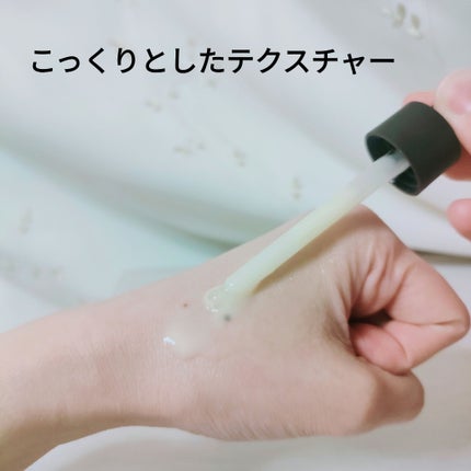 みさ@コスメ投稿でフォロバ&いいね on LIPS 「★セルフュージョンC ビタショットアンプル★ビタミンC15%に..」(2枚目)