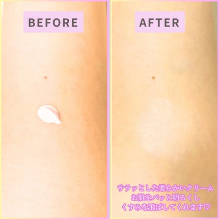 Abo on LIPS 「やっほーAboです🤍✨🌟Dr.G🌟🩷ポアブラーアップサン🩷化粧..」(4枚目)