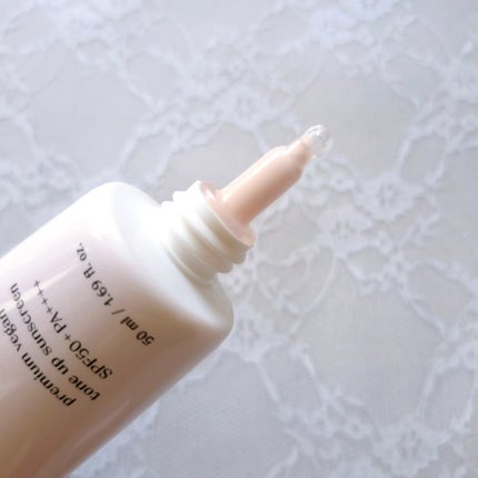 プレミ アムビーガン トーンアップ日焼け止め SPF50+PA++++/dinsee/日焼け止めミルクを使ったクチコミ(4枚目)