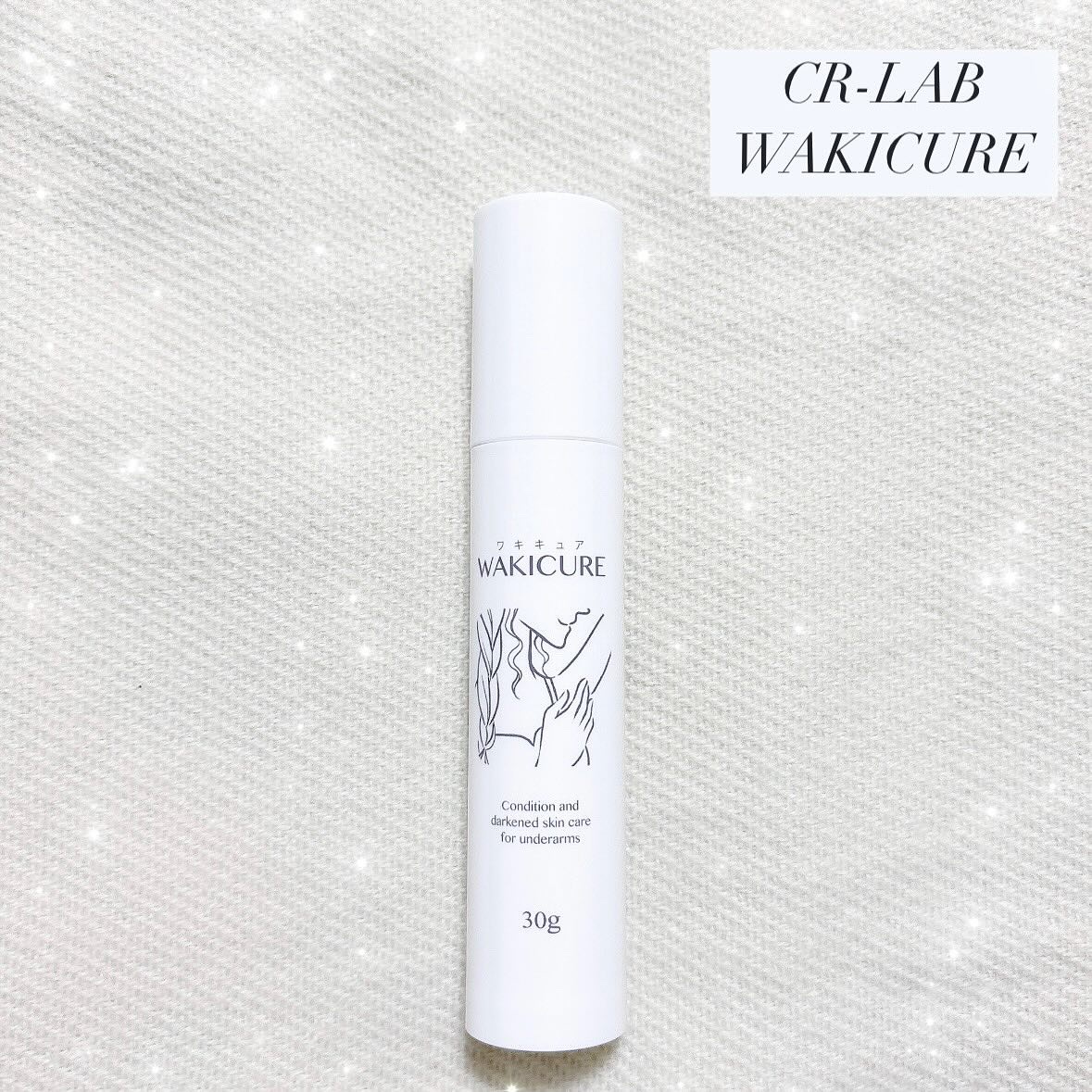 ワキキュア/CR-lab(シーアール・ラボ)/デオドラント・制汗剤を使ったクチコミ（1枚目）