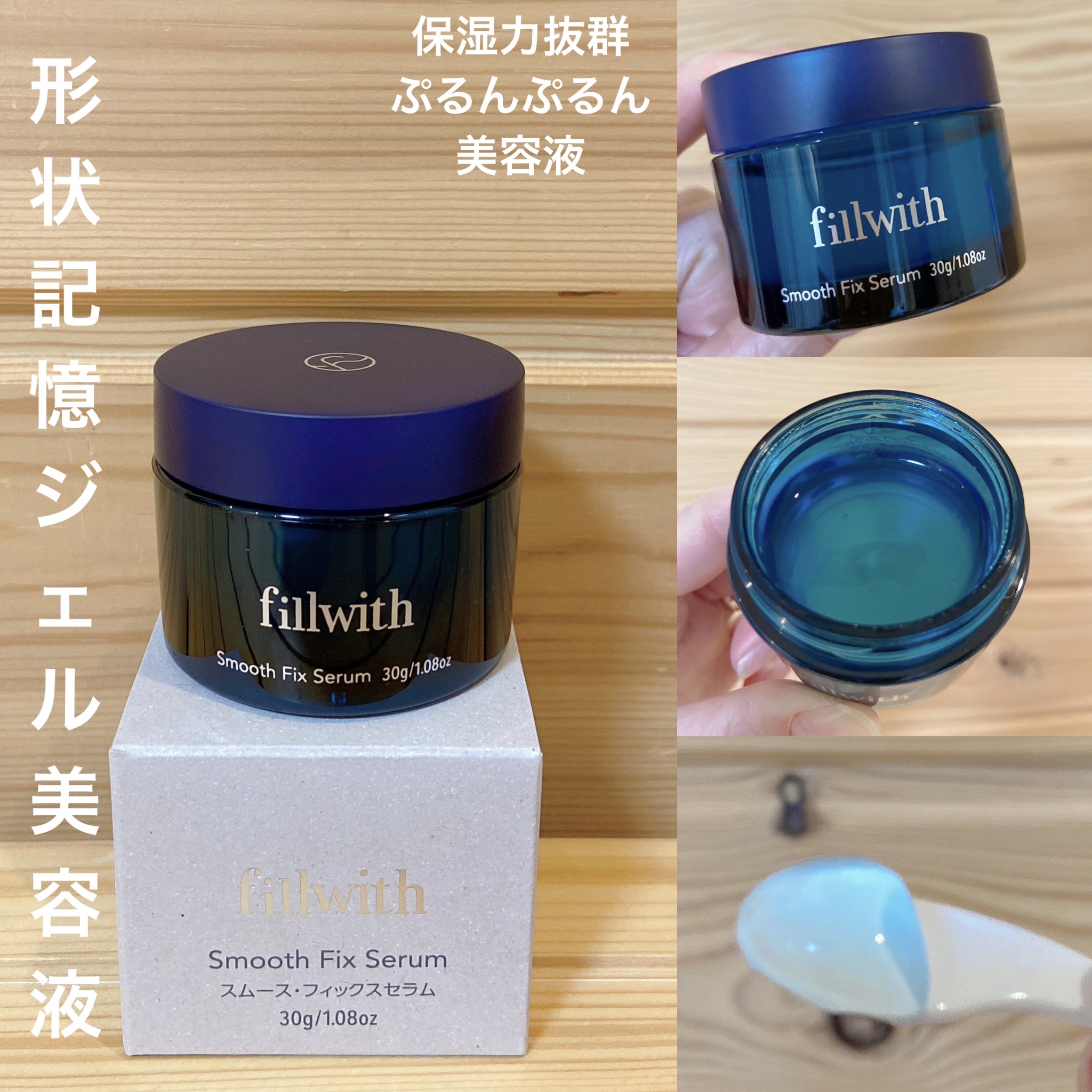 ビューティー定期便/bea’s up beauty book (ビーズアップ ビューティブック)/その他キットセットを使ったクチコミ（1枚目）