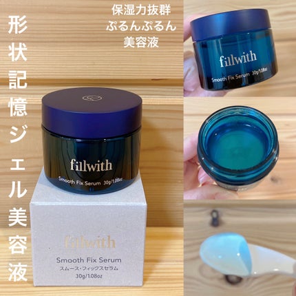 ビューティー定期便/bea’s up beauty book (ビーズアップ ビューティブック)/その他キットセットを使ったクチコミ(1枚目)