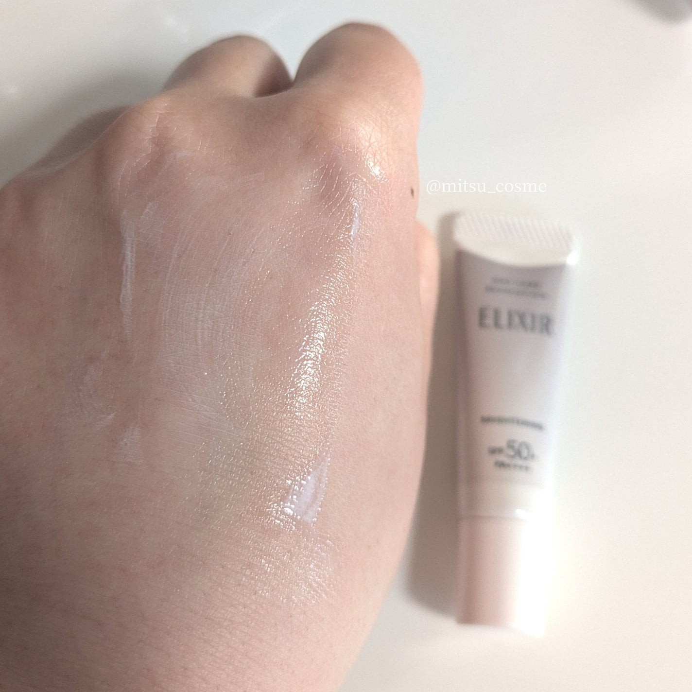 エリクシール デーケアレボリューション ブライトニング + ba/エリクシール/化粧下地を使ったクチコミ(4枚目)