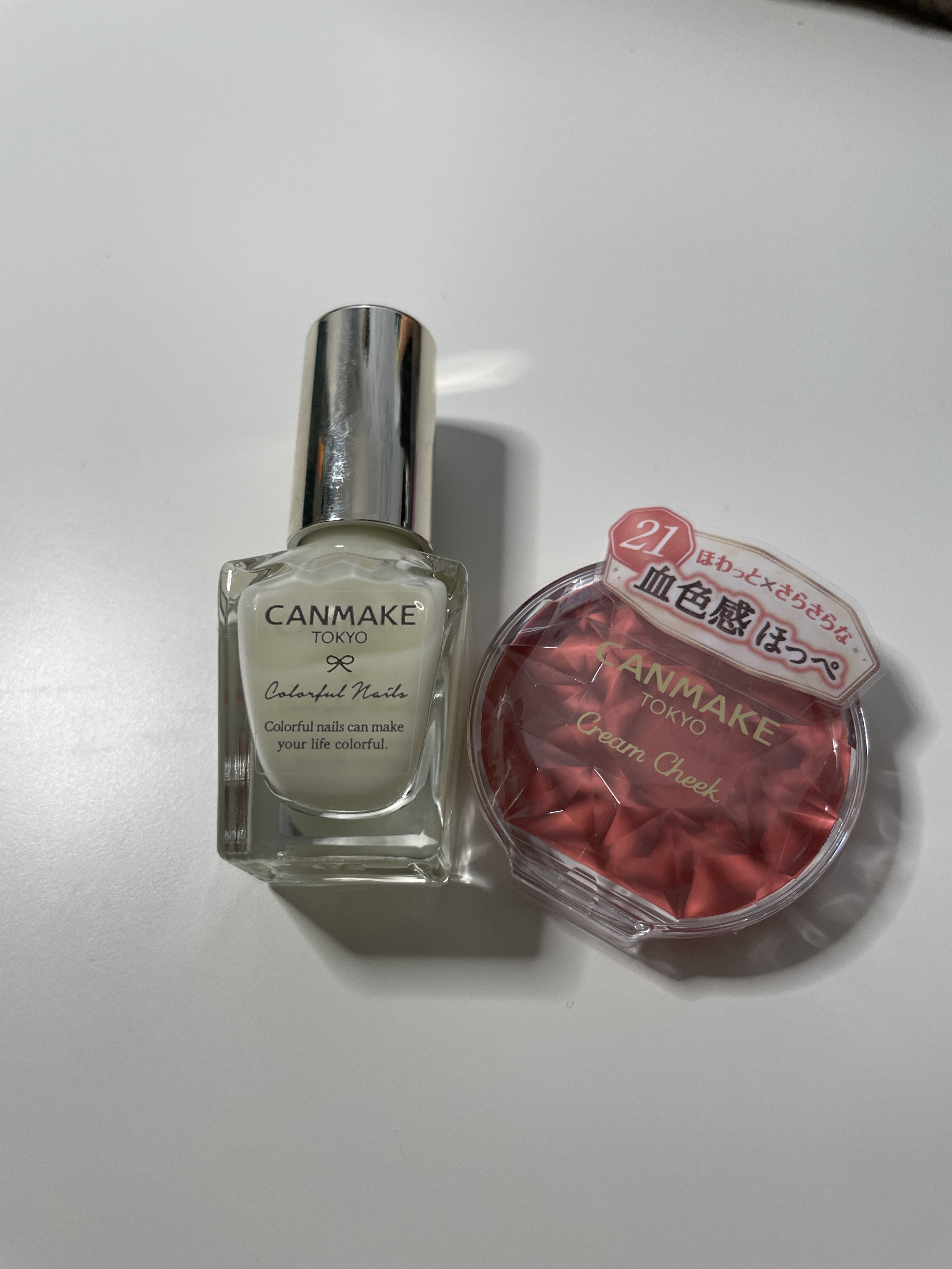 カラフルネイルズ/キャンメイク/マニキュアを使ったクチコミ（1枚目）