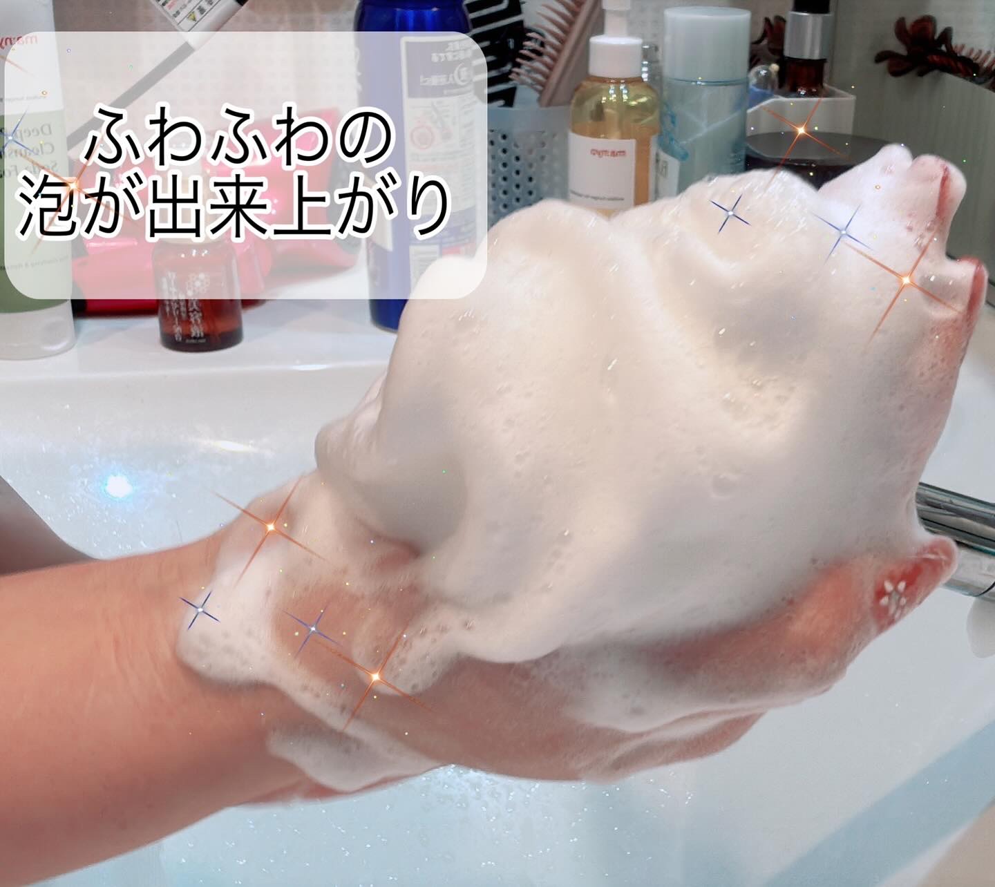 ローヤルゼリー配合 栄養ローション/DAISO/美容液を使ったクチコミ（3枚目）