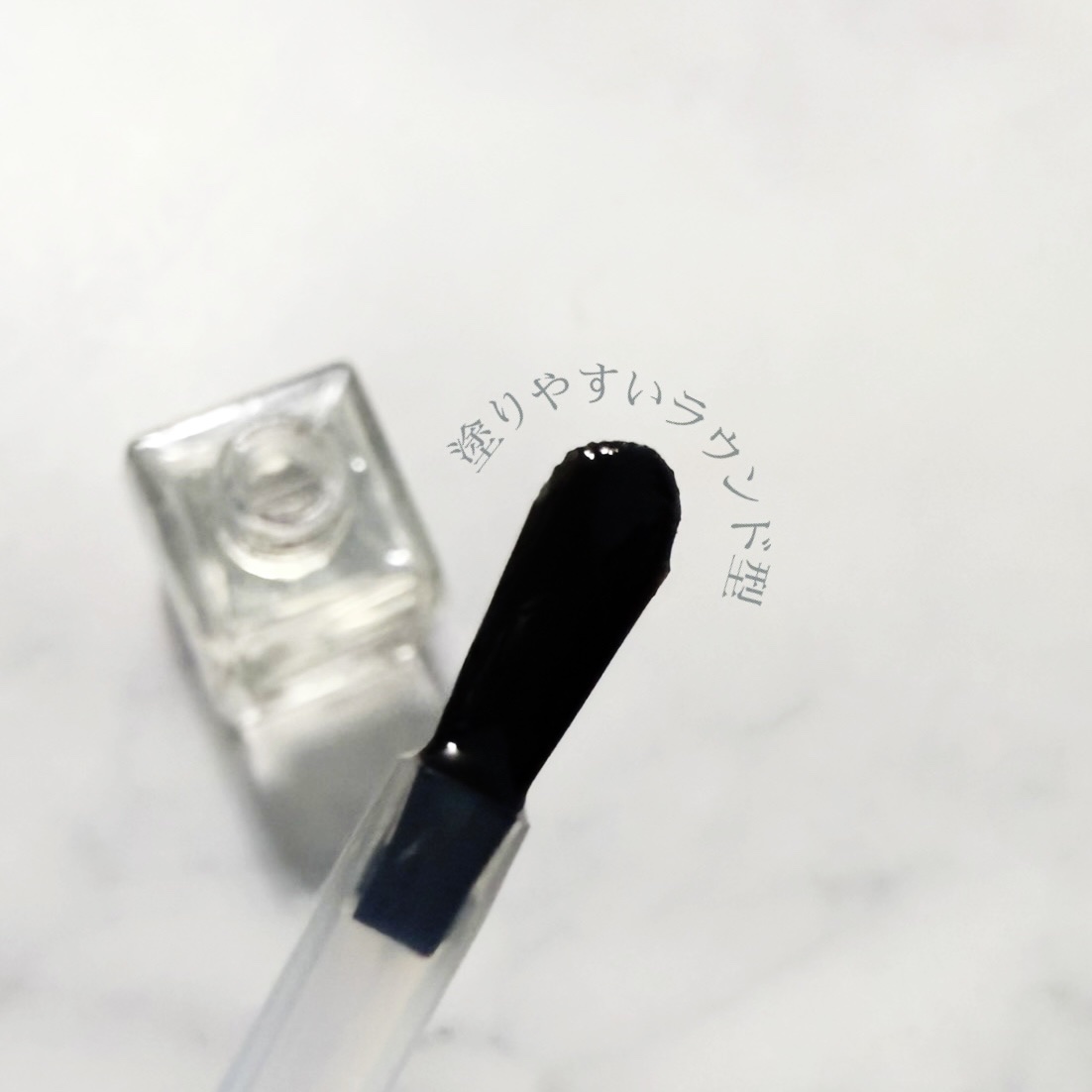 base coat/ecnue/ネイルベースコートを使ったクチコミ（2枚目）