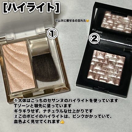 ダブルラインエキスパート/KATE/リキッドアイライナーを使ったクチコミ(6枚目)