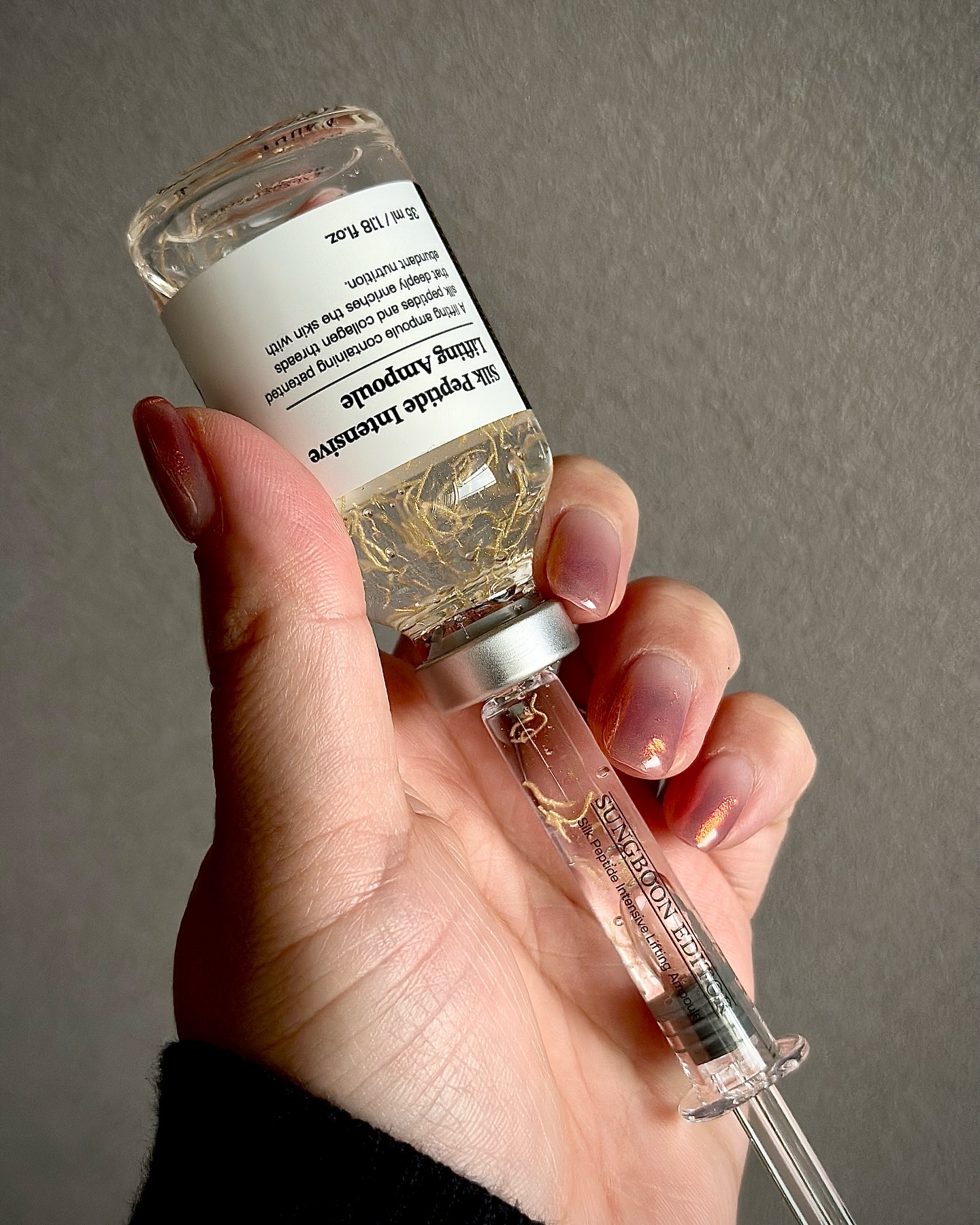 シルクペプチドインテンシブリフティングアンプル/SUNGBOON EDITOR（成分エディター）/美容液を使ったクチコミ（3枚目）