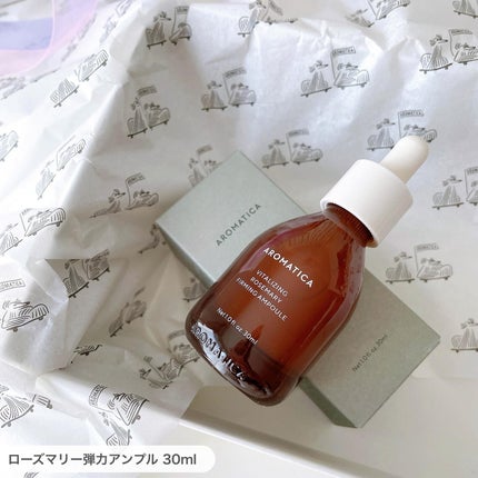 オレンジクレンジングシャーベット/AROMATICA/クレンジングバームを使ったクチコミ(4枚目)