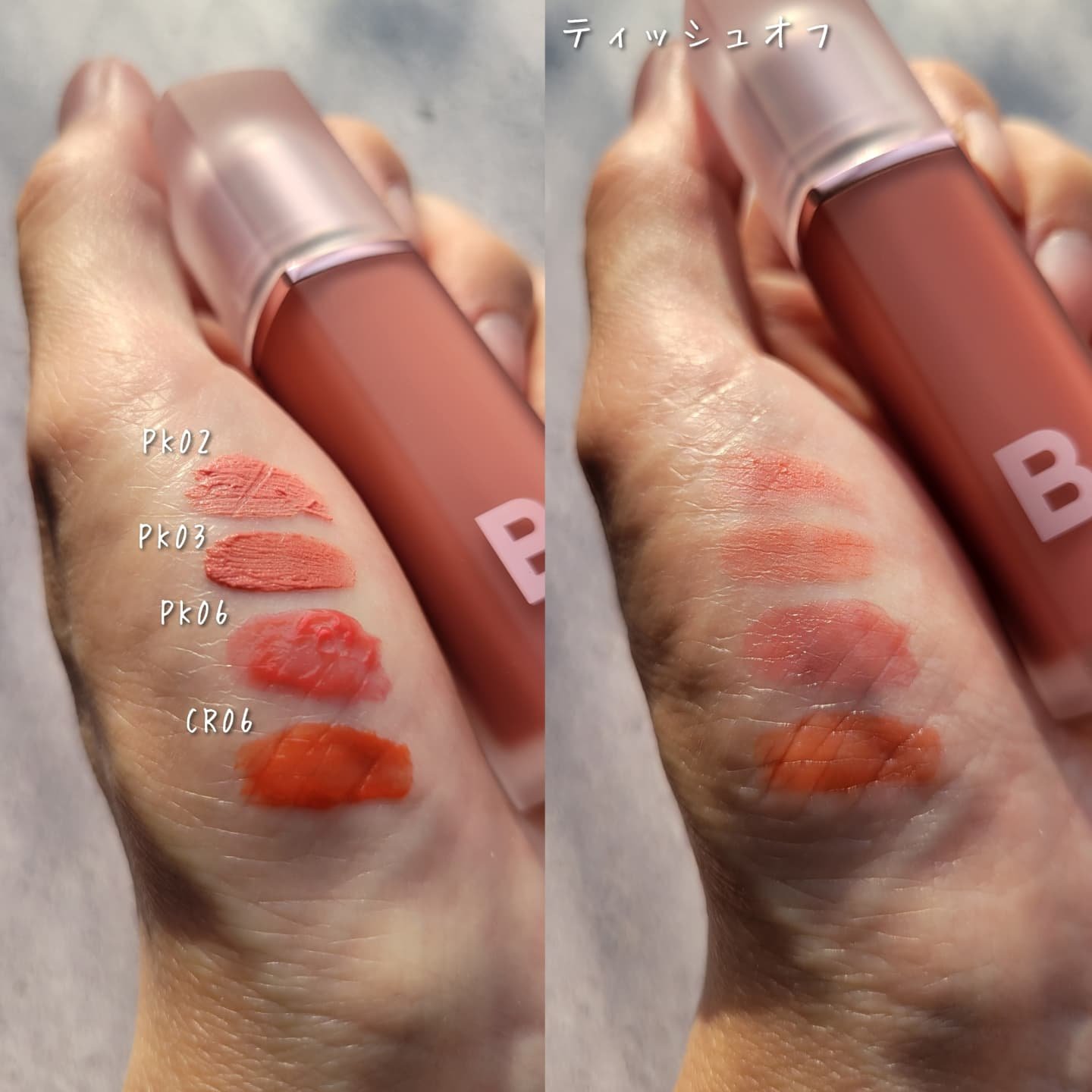 バニラコ デューグロウティント/BANILA CO/リップティントを使ったクチコミ（3枚目）