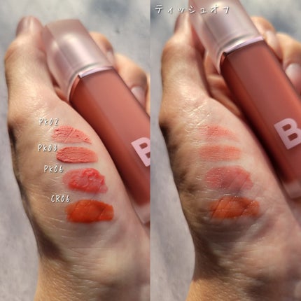 シアーベルベットベールティント /BANILA CO/リップティントを使ったクチコミ(3枚目)