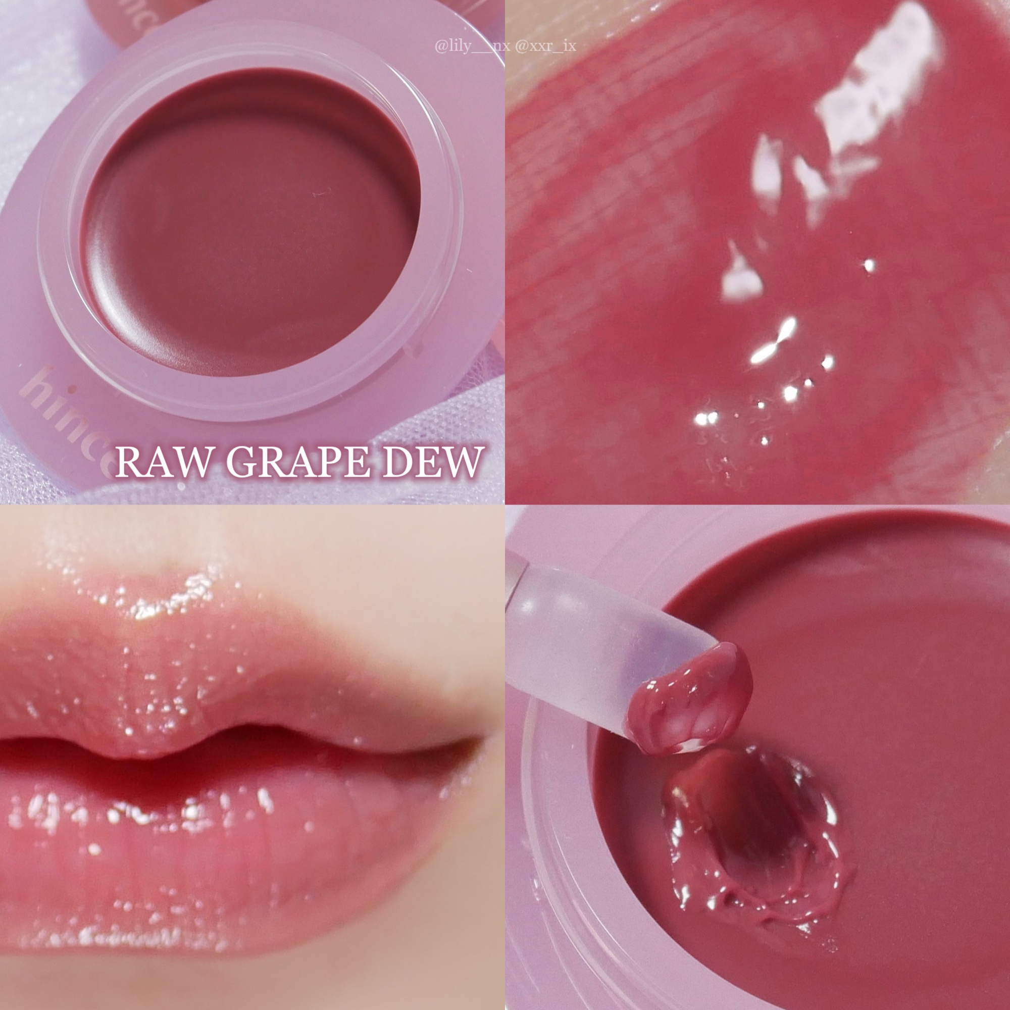 ロウグロウデューイーボール/hince/リップバームを使ったクチコミ（3枚目）