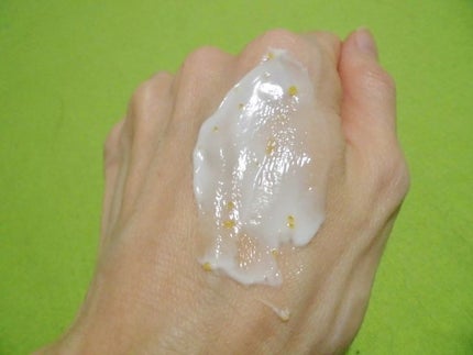 ビタトーニングカプセルクリーム/ダルバ/フェイスクリームを使ったクチコミ(5枚目)