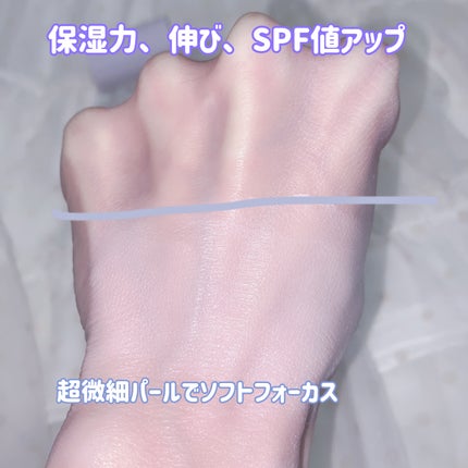 キャンディードール ブライトピュアメイク前セラム/CandyDoll/美容液を使ったクチコミ(6枚目)