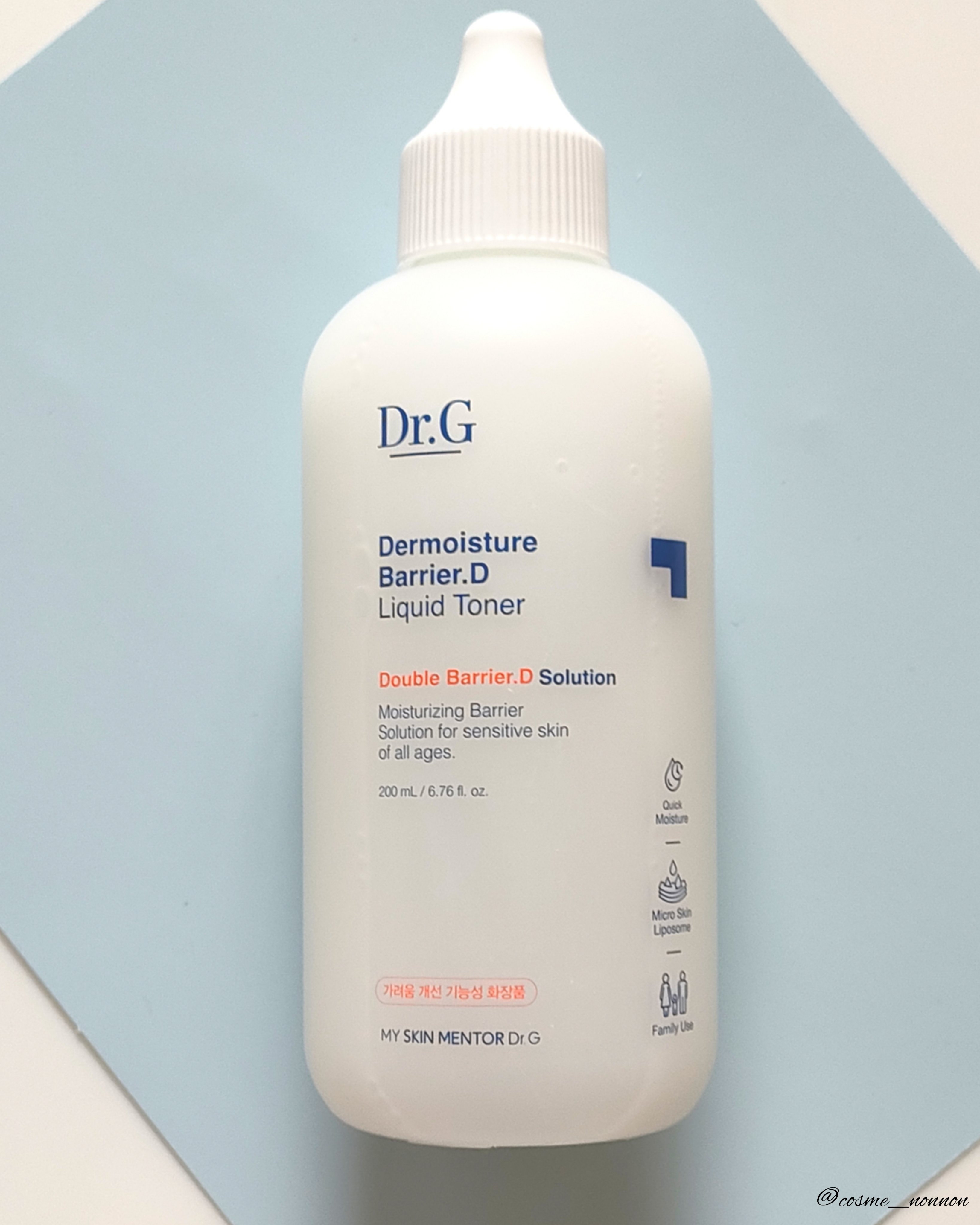 ザモイスチャーバリアDリキッドトナー/Dr.G/化粧水を使ったクチコミ（3枚目）