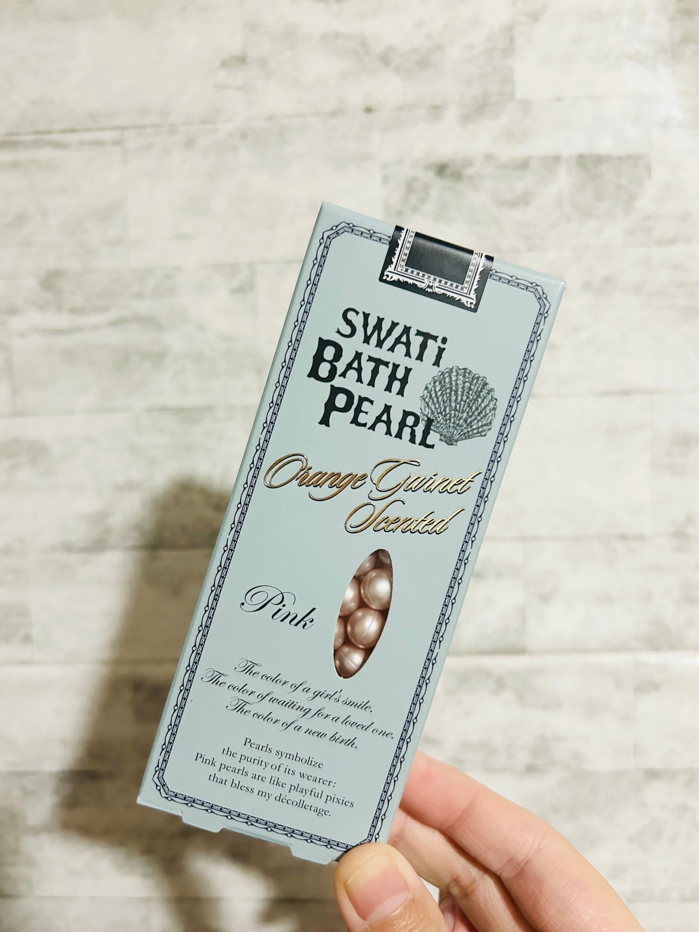 SWATi BATH PEARL/SWATi MARBLe/無機塩系入浴剤を使ったクチコミ(1枚目)
