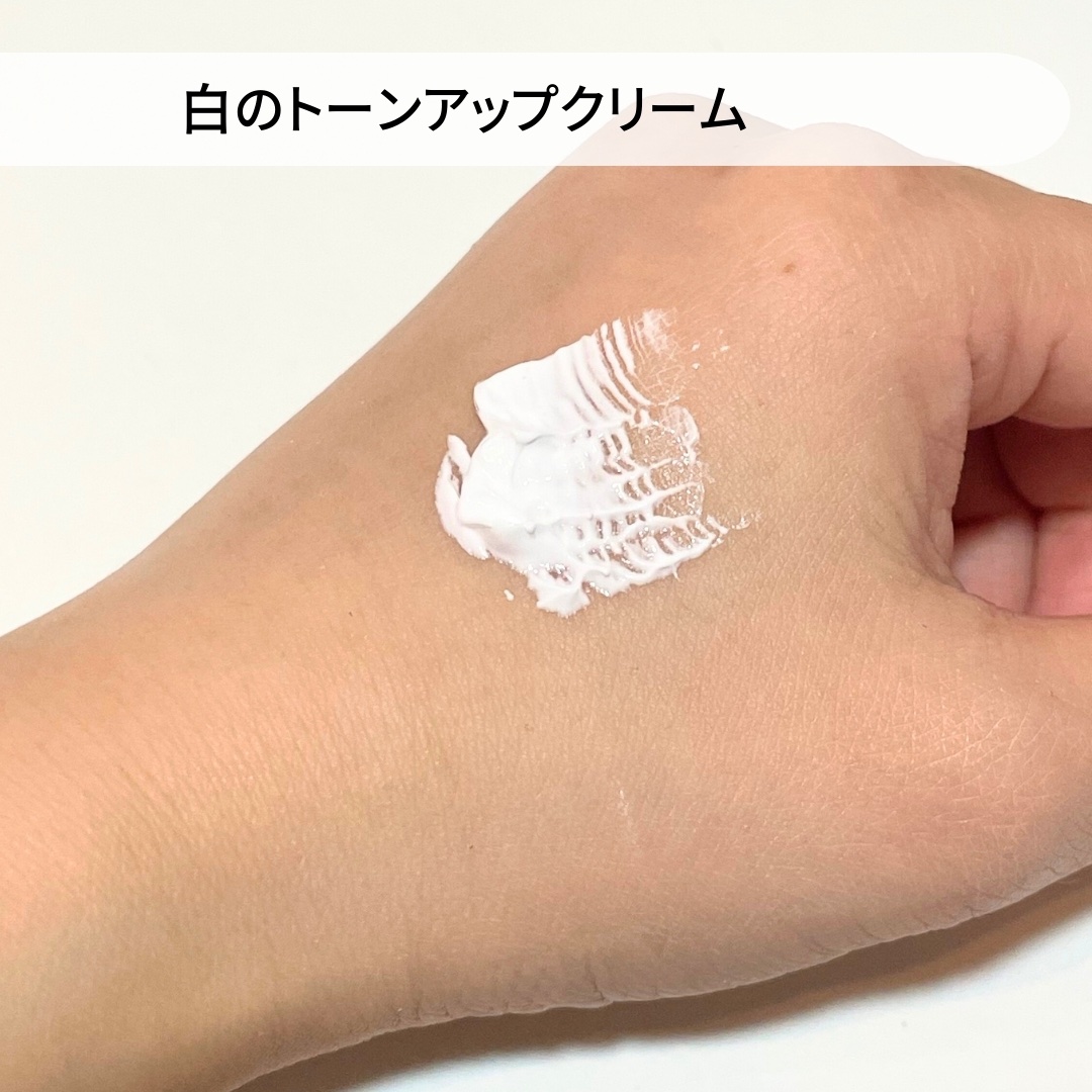 グラススキントーンアップクリーム 50ml/Cell Fusion C(セルフュージョンシー)/化粧下地を使ったクチコミ（3枚目）