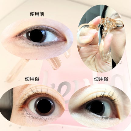 ヒーティングビューラー/keybo/ビューラーを使ったクチコミ(3枚目)