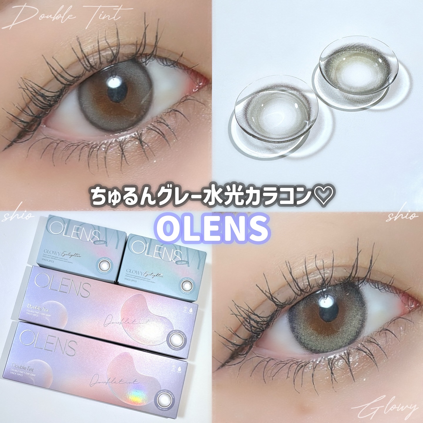 Eyelighter Glowy 1Month/OLENS/カラーコンタクトレンズを使ったクチコミ（1枚目）