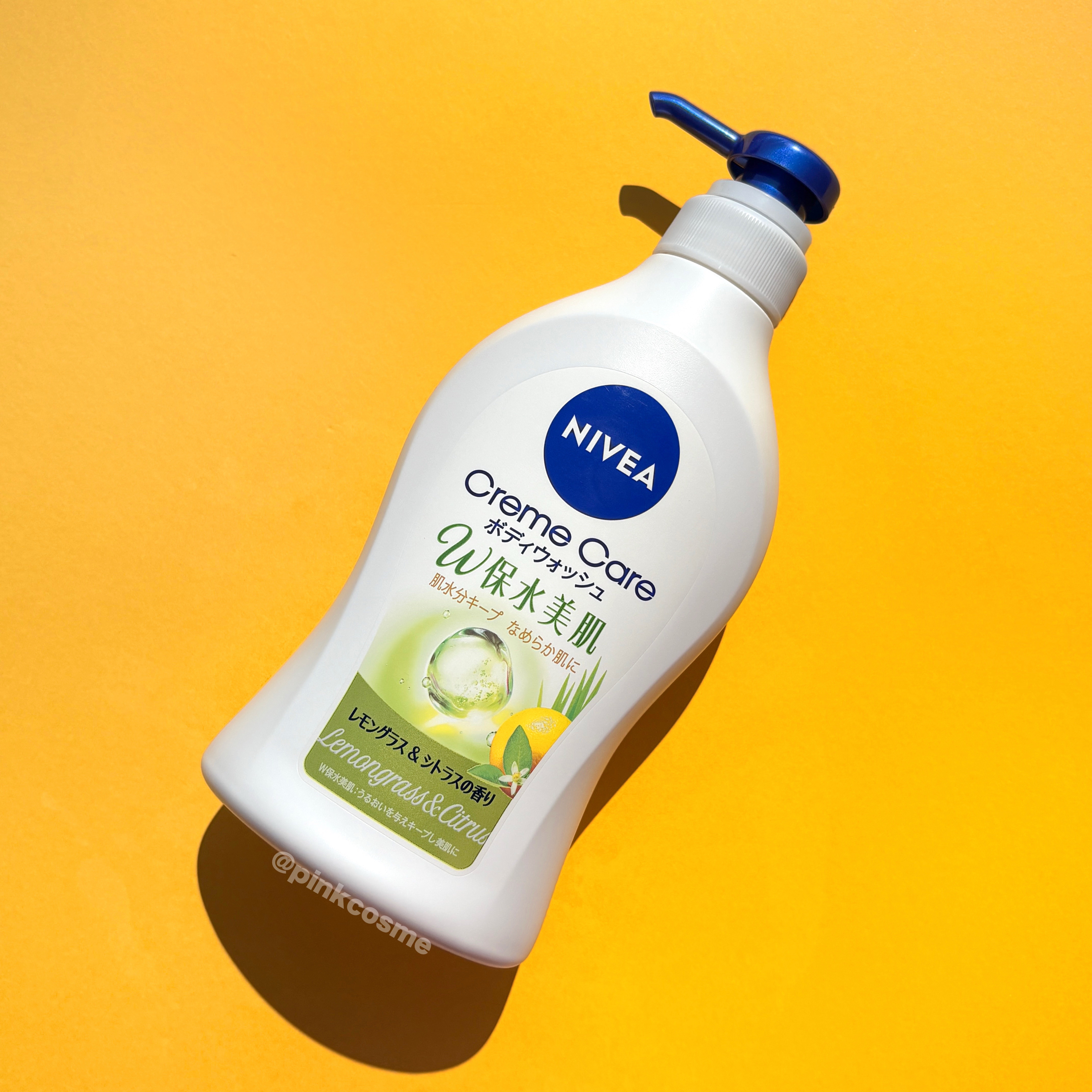 限定ボディソープ】クリームケア ボディウォッシュ W保水美肌