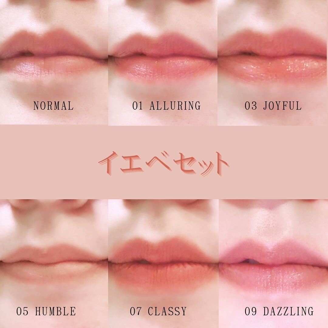 メルティングムードリップ&チーク/moonshot/ジェル・クリームチークを使ったクチコミ(6枚目)