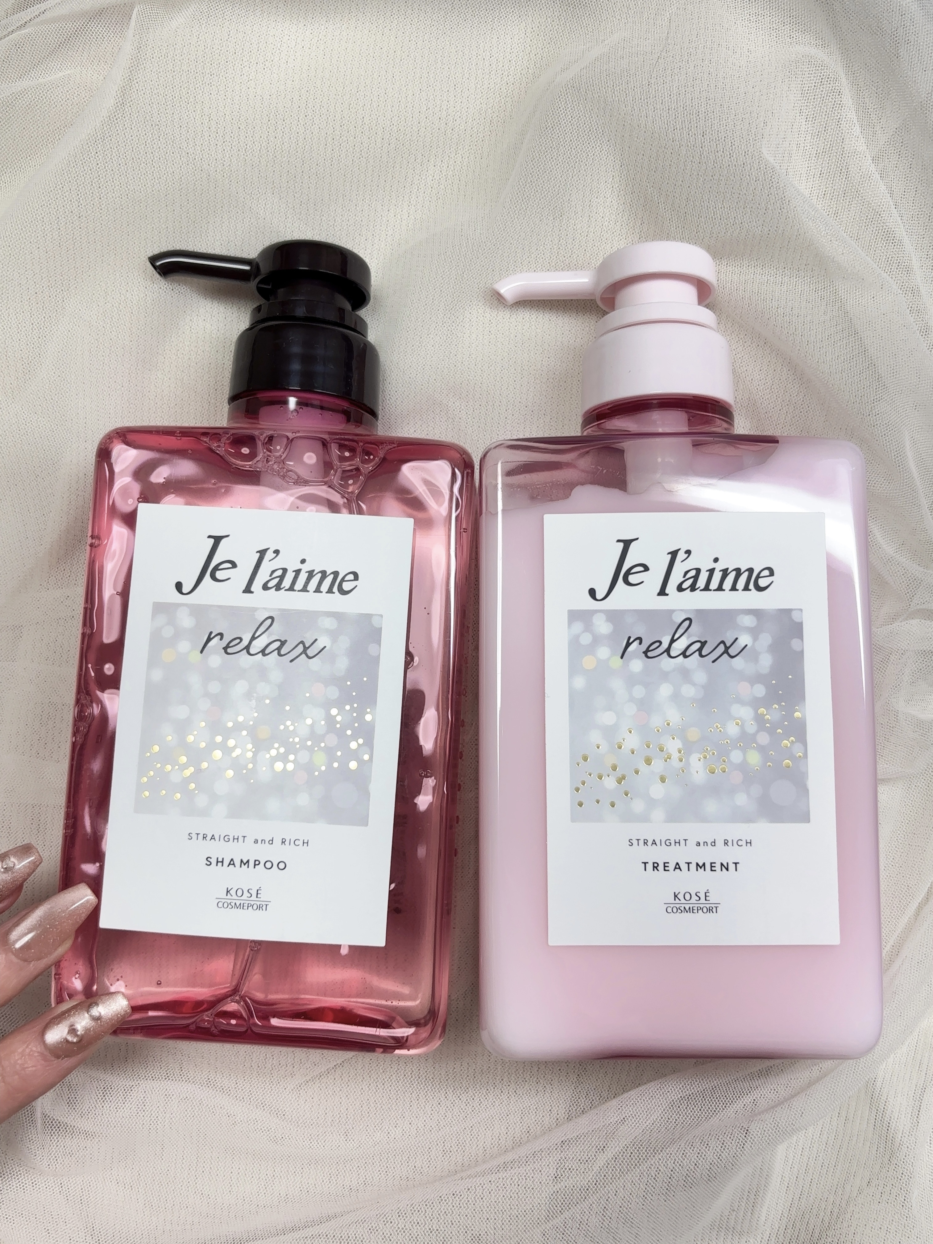 リラックス ミッドナイトリペア シャンプー／ヘアトリートメント (ストレート＆グロス) シャンプー本体 480ml/Je l'aime/市販シャンプーを使ったクチコミ（1枚目）