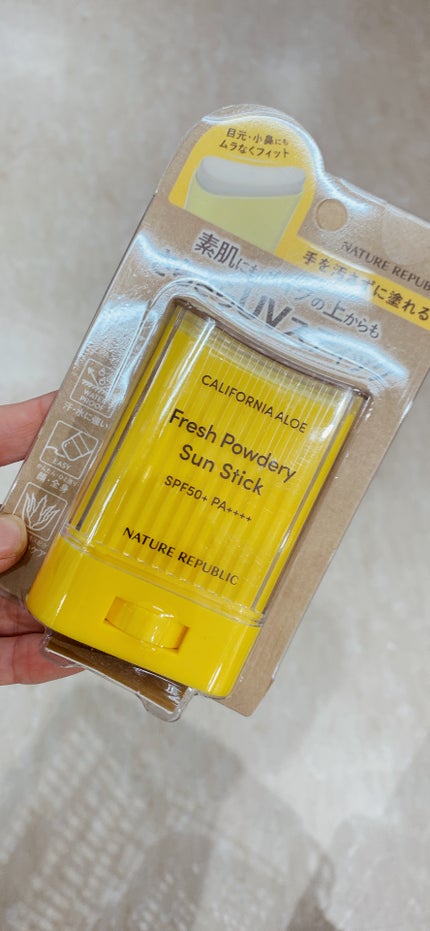 試してみた】パウダリーUVアロエスティック SPF50+/PA++++ 試してみた】パウダリーUVアロエスティック SPF50+/PA++++