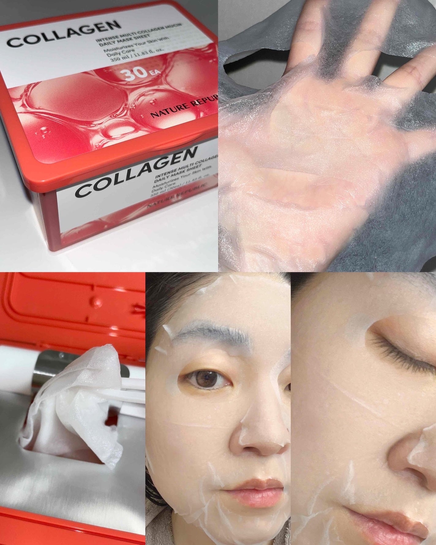 インテンスマルチコラーゲンムチンデイリーマスク/ネイチャーリパブリック/シートマスク・パックを使ったクチコミ(4枚目)