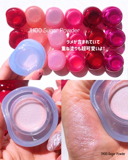 フィー フィンガーライク シリコン リップブラシ/fwee/メイクブラシを使ったクチコミ(7枚目)