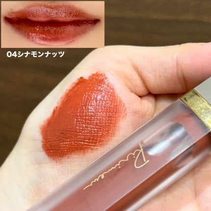 センシュアルフィックスティント/Ririmew/リップティントを使ったクチコミ(5枚目)