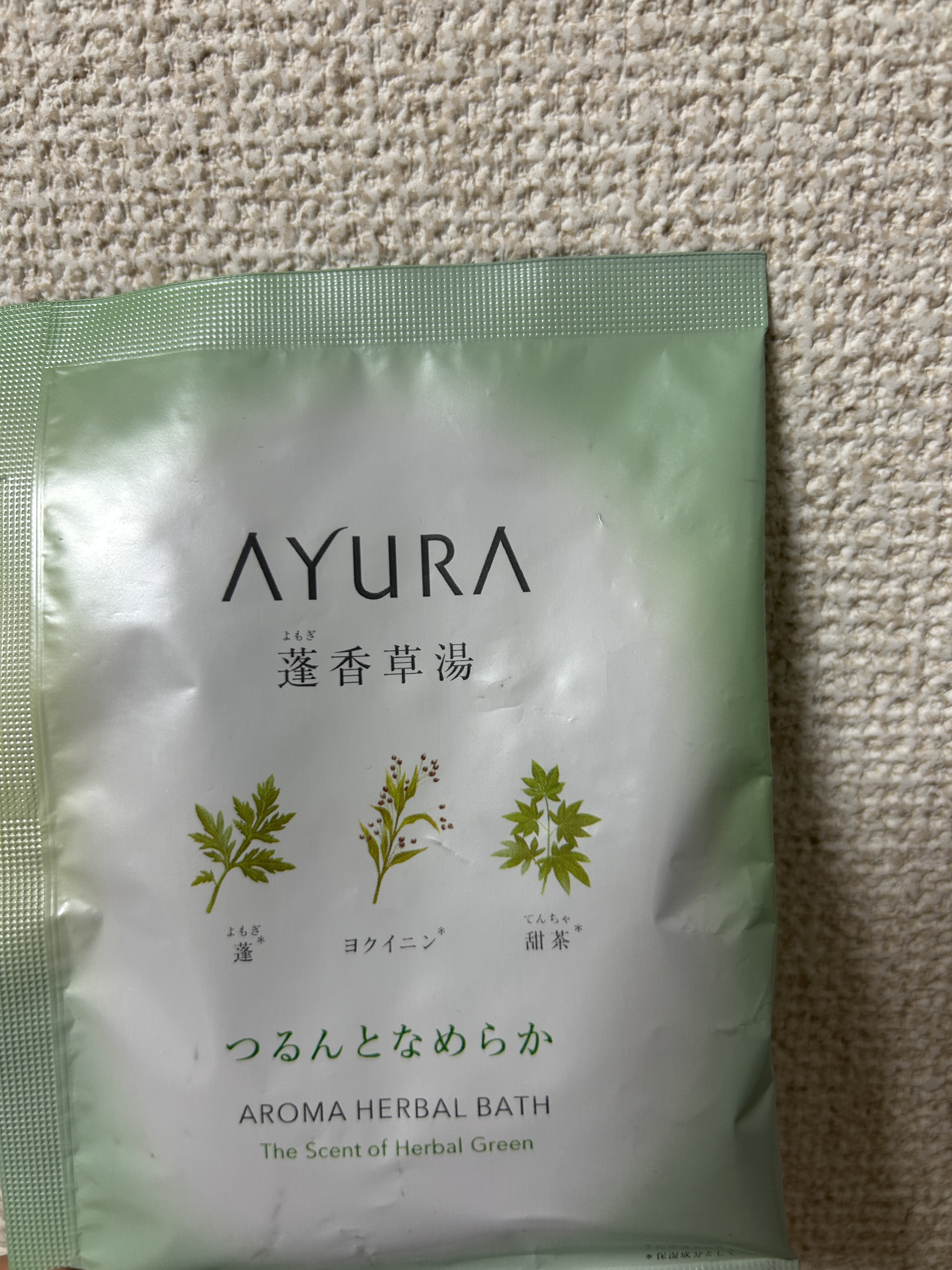 蓬香草湯α 40g(1回分)/AYURA/生薬系入浴剤を使ったクチコミ（1枚目）