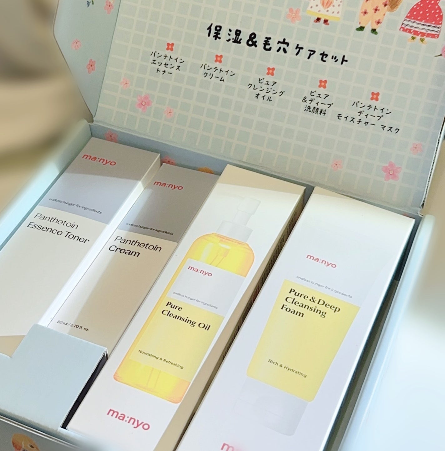 ピュア クレンジング オイル/manyo/オイルクレンジングを使ったクチコミ(6枚目)