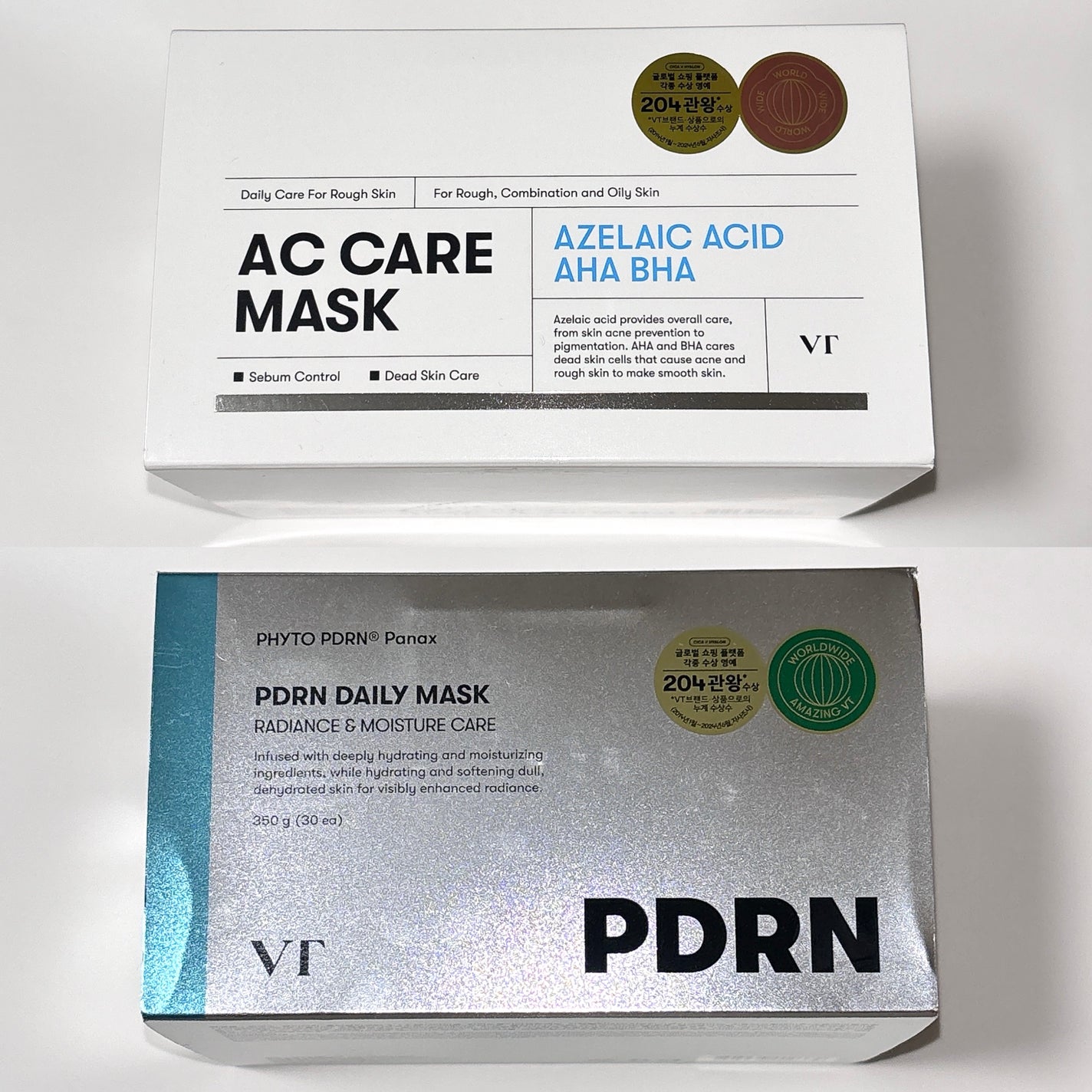 AZケア マスク/VT/シートマスク・パックを使ったクチコミ(5枚目)