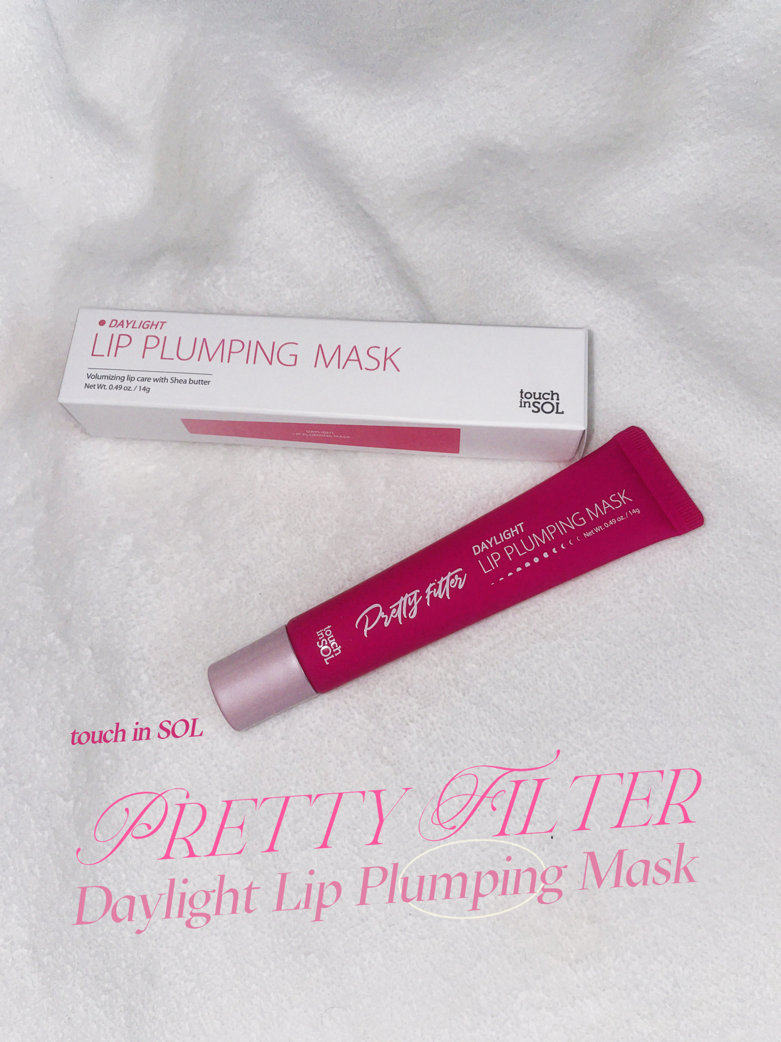 プリティーフィルターデイライトリッププランピングマスク/touch in SOL /リップマスクを使ったクチコミ（1枚目）