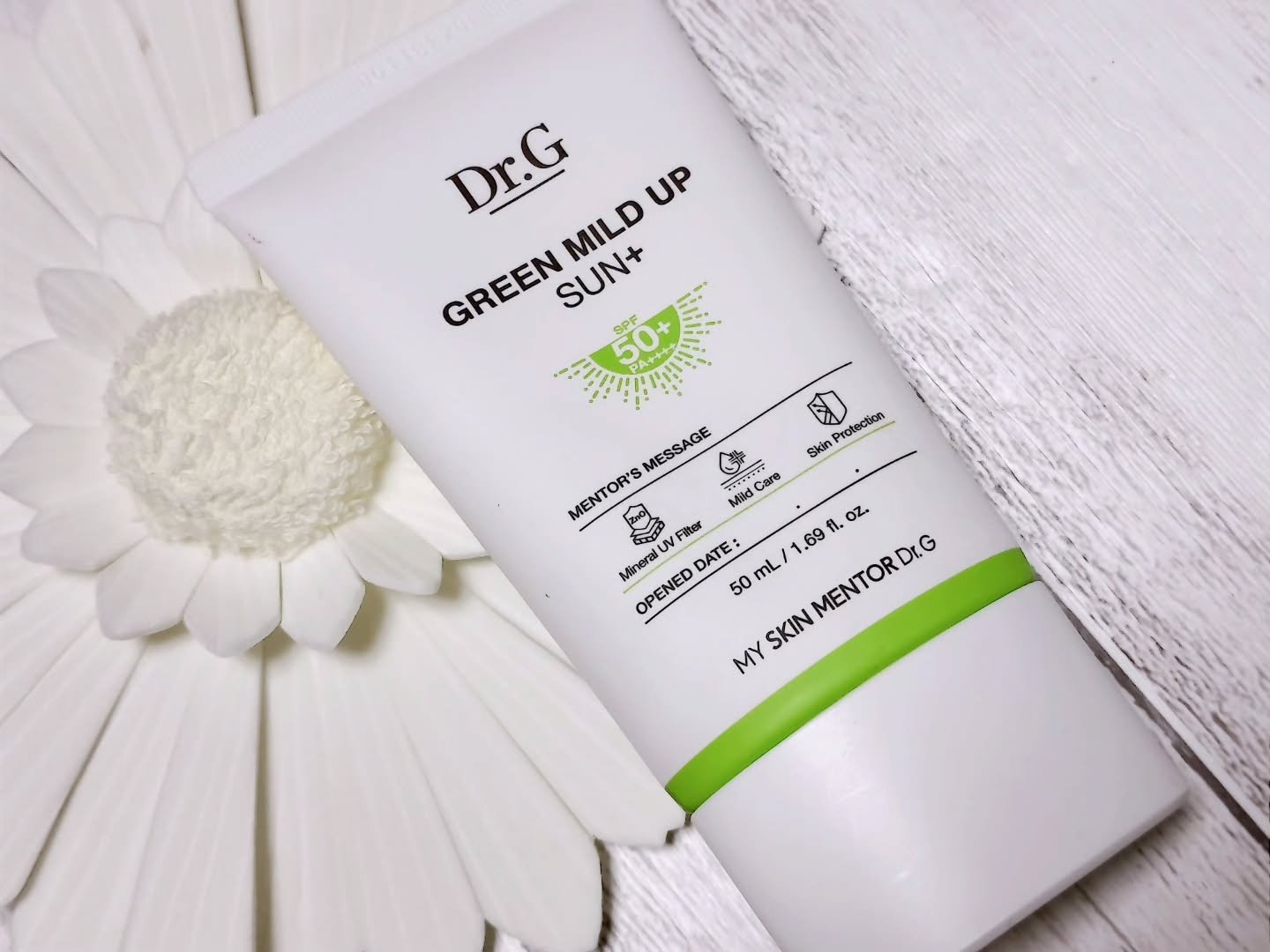 グリーンマイルドアップサンプラス 35ml/Dr.G/日焼け止めクリームを使ったクチコミ（1枚目）