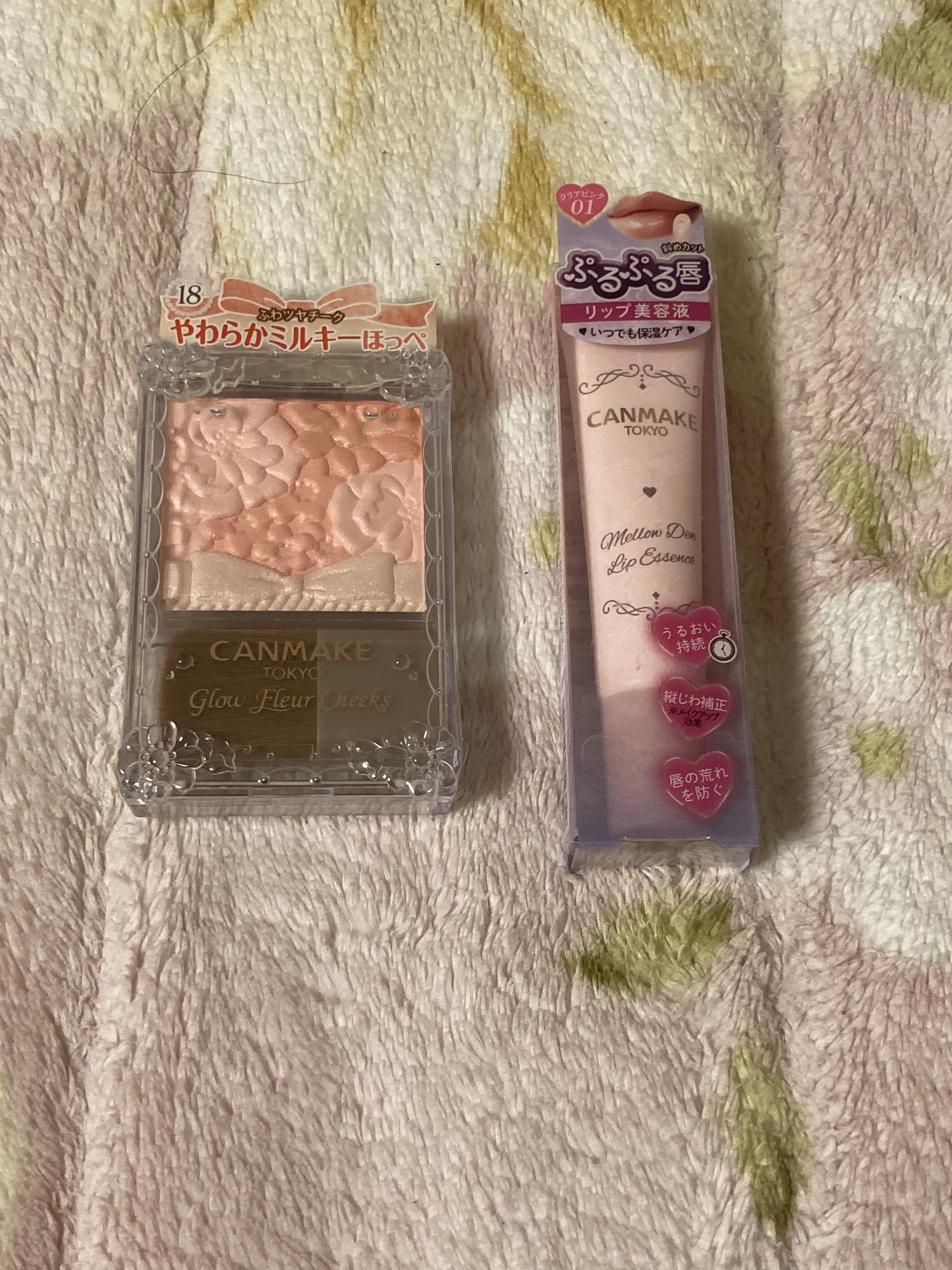 グロウフルールチークス/キャンメイク/パウダーチークを使ったクチコミ（1枚目）