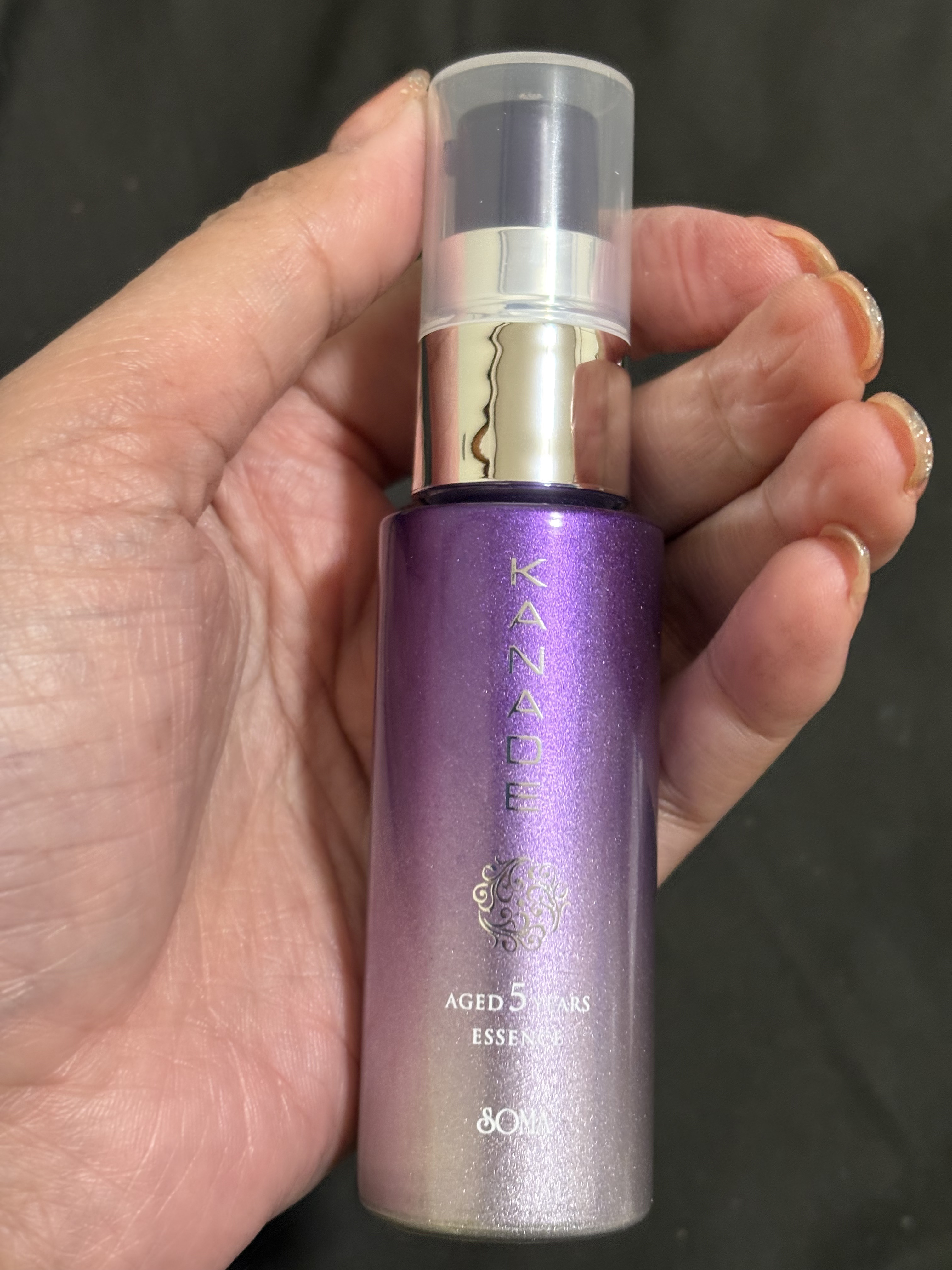 ソーマ化粧品 ソーマ花奏エッセンスのクチコミ「現品購入

ソーマ花奏エッセンス

原液タイプの化粧水

5年もののソーマ原液使用

紫のパケ.....」（1枚目）