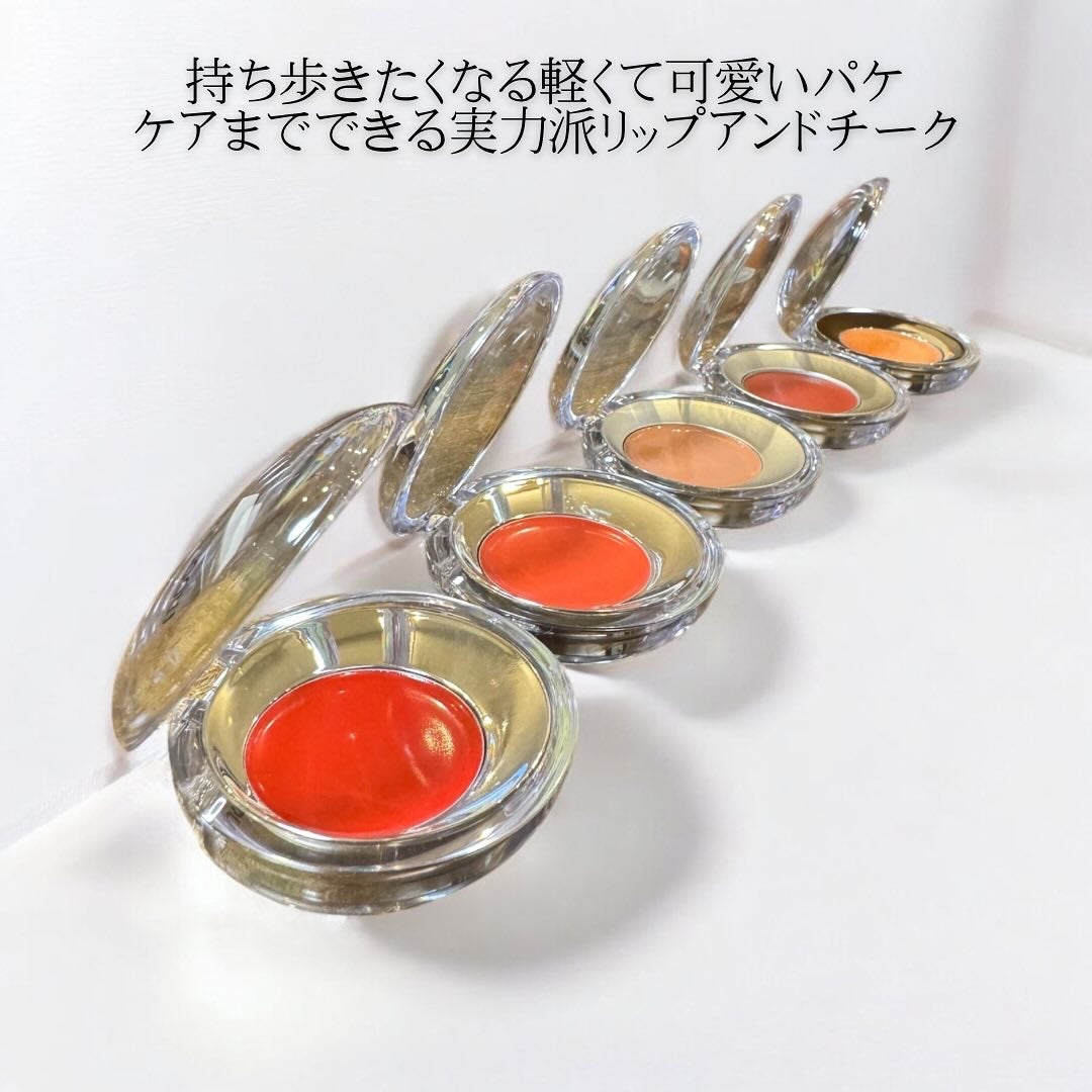 メルティングムードリップ&チーク/moonshot/ジェル・クリームチークを使ったクチコミ(3枚目)