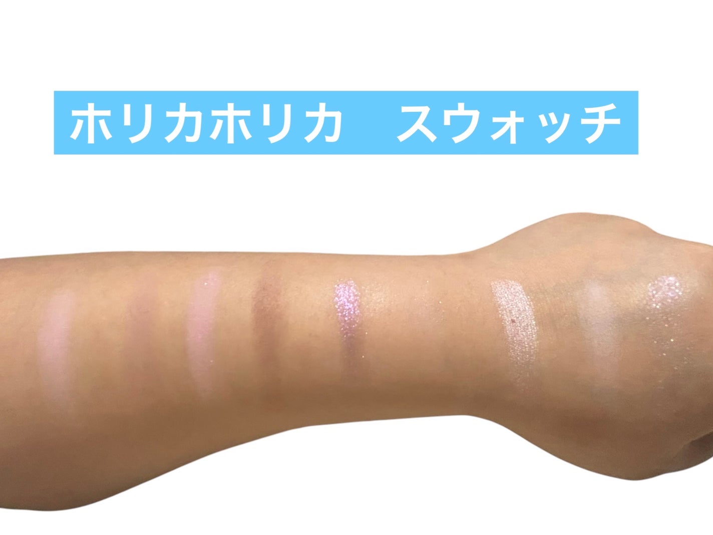 マイフェイブムードアイパレット 9カラー/HOLIKA HOLIKA/アイシャドウパレットを使ったクチコミ(6枚目)