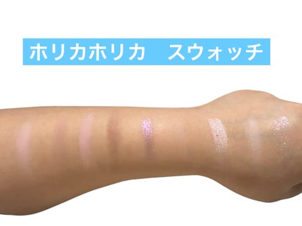 マイフェイブムードアイパレット 9カラー/HOLIKA HOLIKA/アイシャドウパレットを使ったクチコミ(6枚目)